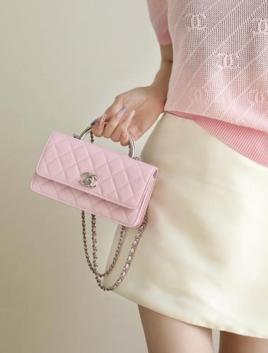 Chanel Mini Bag with Chain Handle