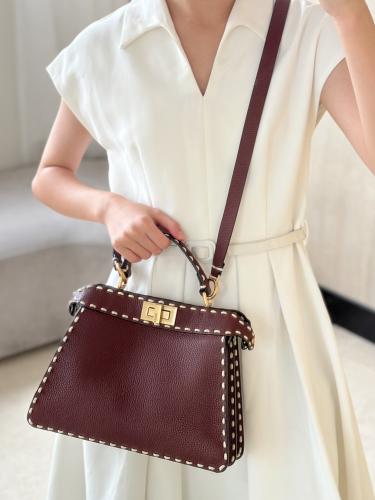 Peekaboo ISeeU Small