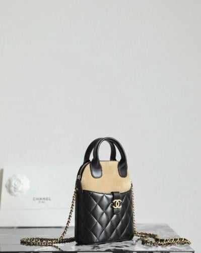 ‏Two-Tone Leather & Suede Bag
