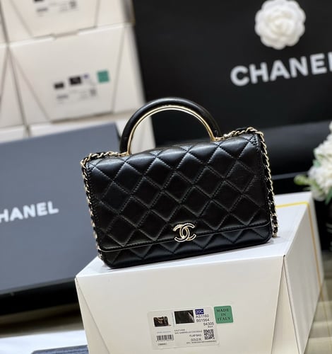new chanel bag