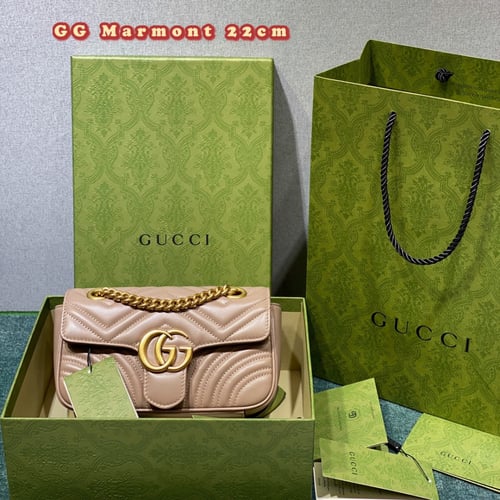 GG MARMONT MATELASSÉ BAG 26