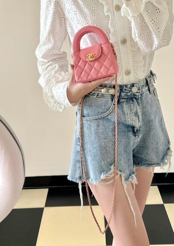 New Chanel Kelly Bag