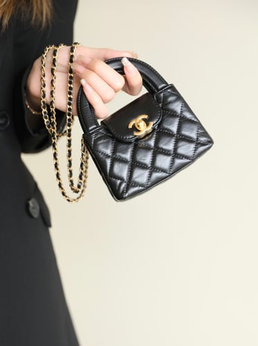 New Chanel Kelly Bag