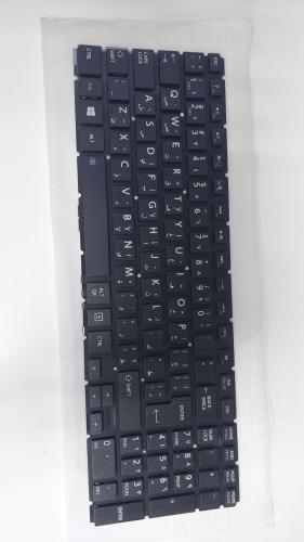 كيبورد توشيبا Toshiba Keyboard C55