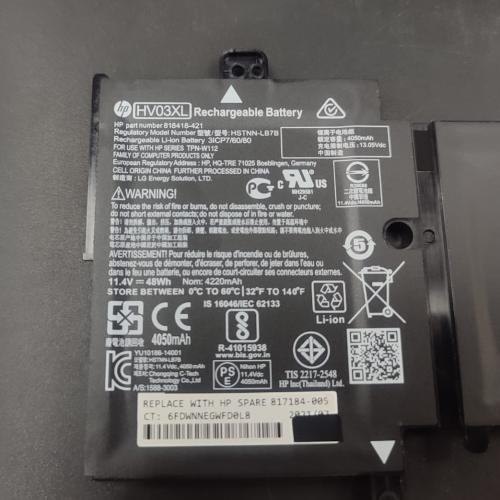 بطارية لابتوب اتش بي - HP Laptop Bttery HV03XL
