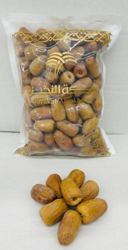 Luxury Luban (1 Kiaw)