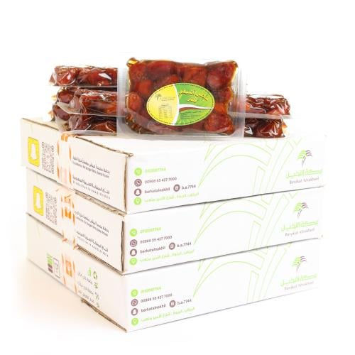 بكج خلاص اشيقر فاخر عبوة ربع كيلو (36 حبه )