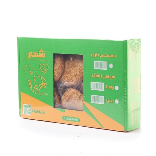 سمسم طري شهم