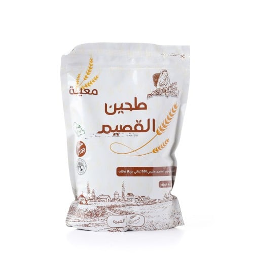 Ma'ieh flour 1 kilogram