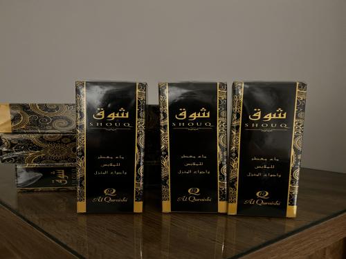 مرش شوق