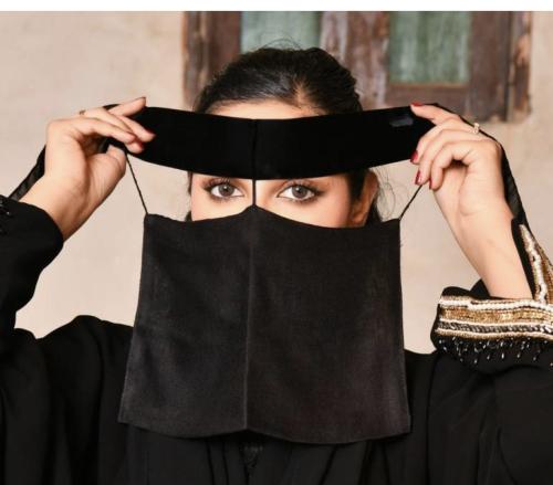 برقع قطري المها