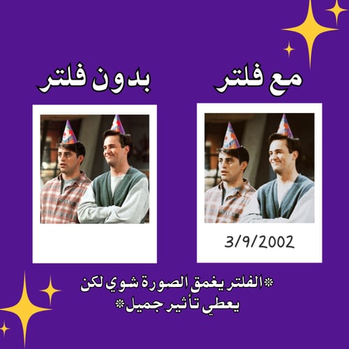 فوتوكارد حسب الطلب