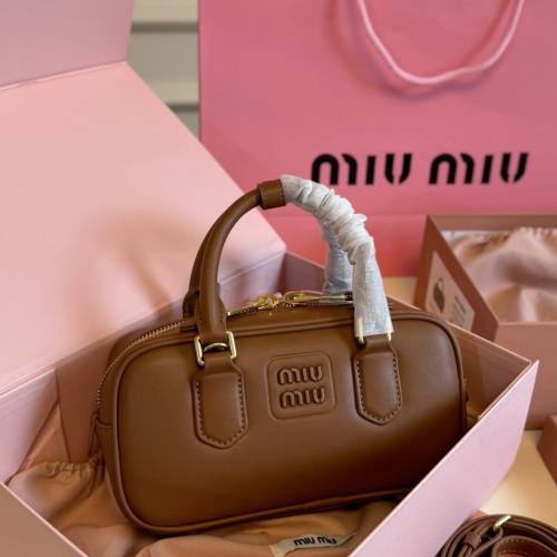 حقيبة ميوميو