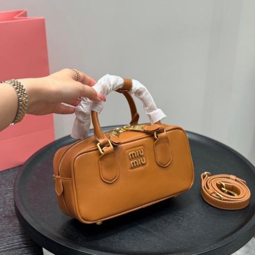 حقيبة ميوميو