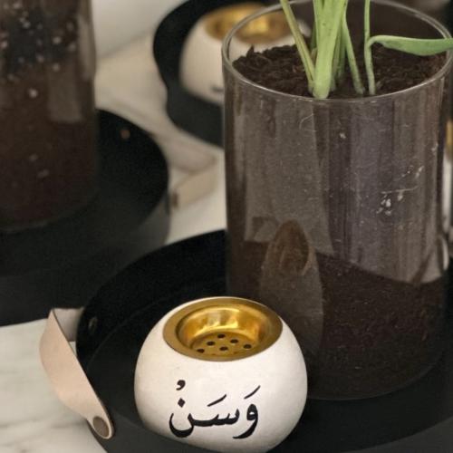 مجموعة نبته