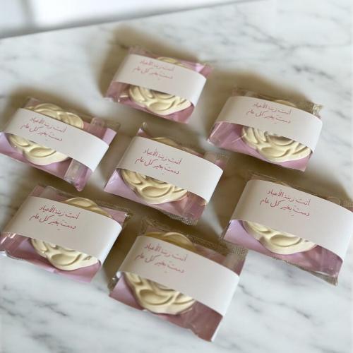 فواحة عطر