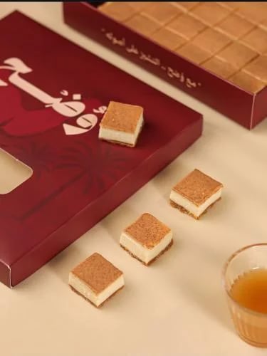 شيز السيتابون وضح