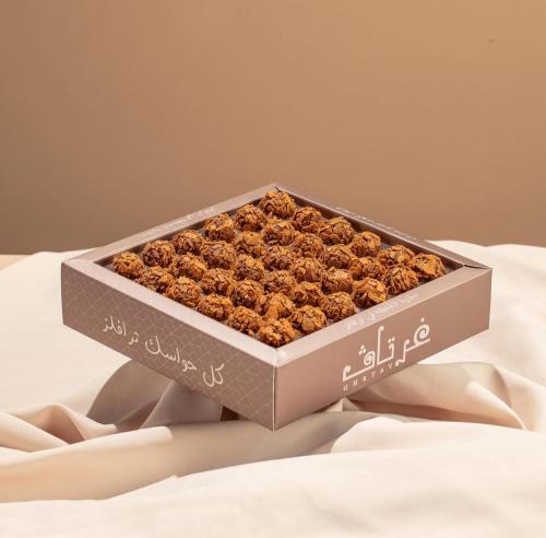 بوكس حلا الترافلز غرتاف