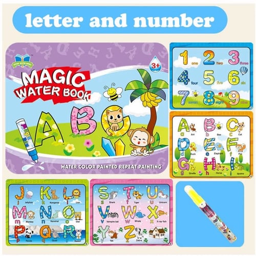 دفتر تلوين للاطفال بالماء