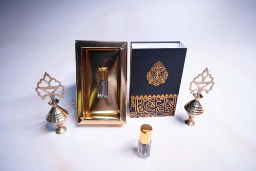 كحل الإثمد الذهبي