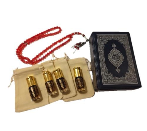 مخلط الأذكار والتحصين