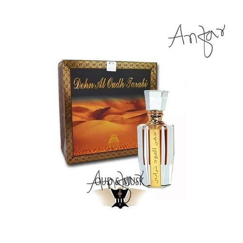 دهن عود ترابي