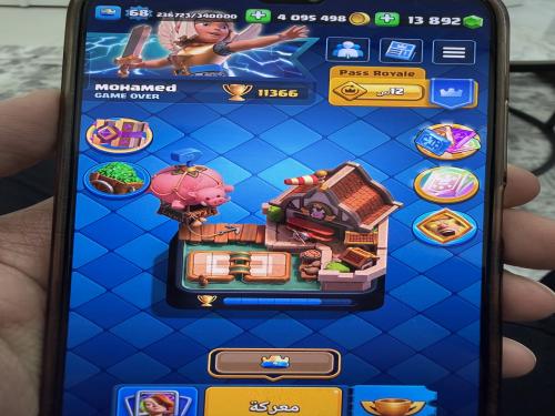 CLASH ROYALE [66 level] كلاش رويال حساب