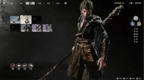 Black Myth: Wukong Deluxe Edition - STEAM لعبة
