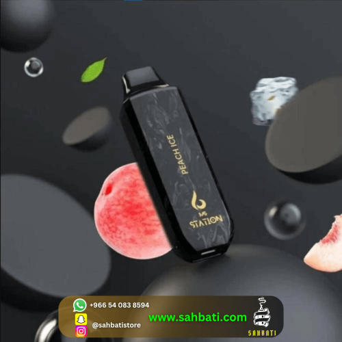 M5 Station Peach Ice 10,000