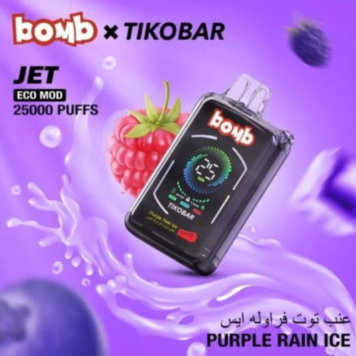 Bomb Jet Purple Rain Ice 25,000