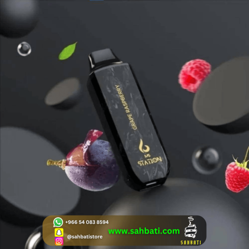 M5 Station Grape Raspberry 10,000