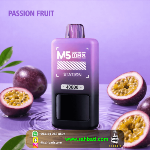 سحبة إم فايف ستيشن باشن فروت M5 Station Passion Fr...