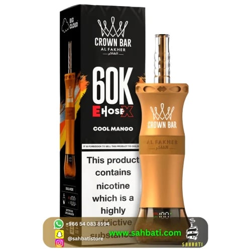 الفاخر كراون بار  مانجو آيس Al Fakher Crown Bar Eh...