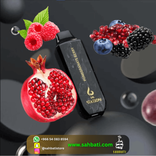 M5 Station Pomegranate Berry 10,000
