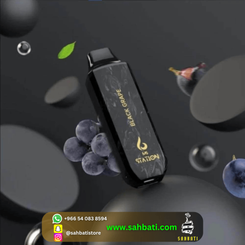 M Five Station Black Grape 10,000