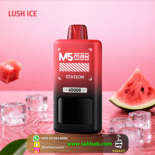 سحبة إم فايف ستيشن بطيخ آيس M5 Station Lush Ice 40...