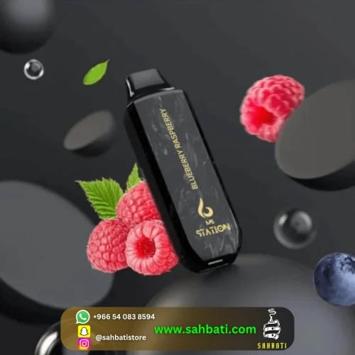 M5 Station Blueberry Raspberry 10,000