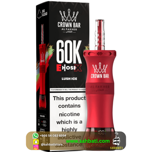 الفاخر كراون بار لاش آيس Al Fakher Crown Bar Ehose...