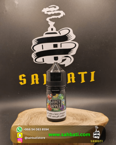 Sams Vape Juicy Apple Ice