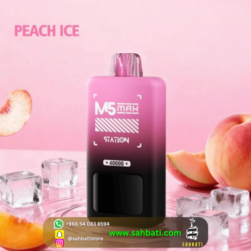سحبة إم فايف ستيشن خوخ آيس M5 Station Peach Ice 40...