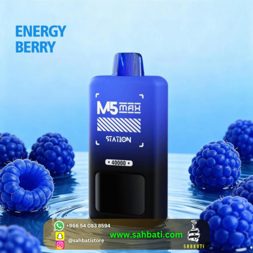 سحبة إم فايف ستيشن توت مشروب طاقة M5 Station Energ...