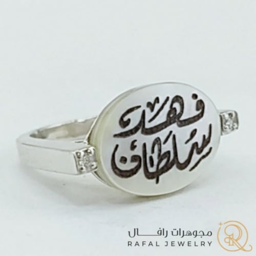 خواتم رجالي - زركون فضه عيار 925 للرجال - الون صدف...