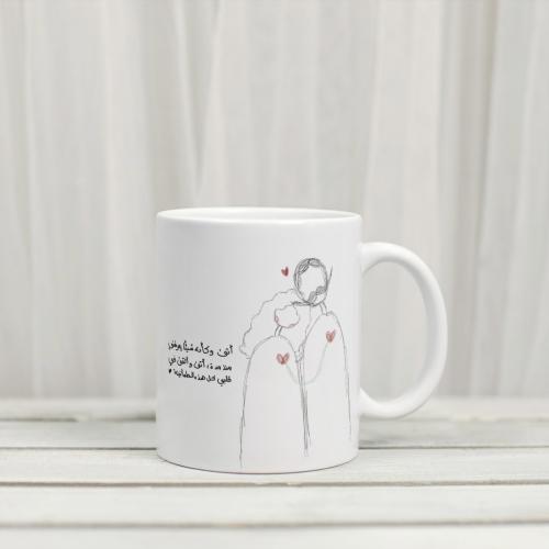 كوب أتى وكأنه