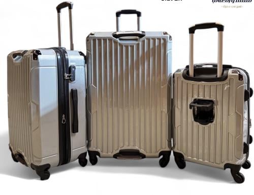 شنط سفر pc ثلاث قطع بحامل كوب خلفي gold | أكيات لل...