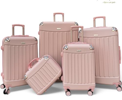 شناط سفر خمس قطع جميلة احجام كبيره | روز