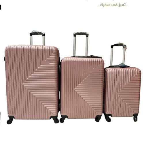 طقم شنط سفر بمقاسات جديده | 21 - 25 - 29 انش