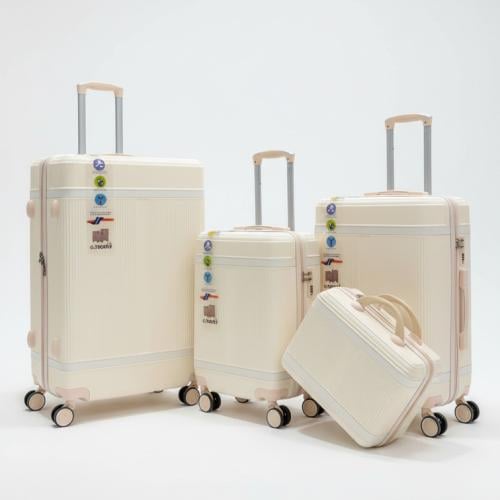 حقائب سفر أربع قطع لون بيج | كوكليشن جديد