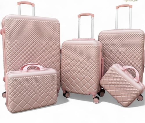 طقم شنط سفر موديل ٩٧٧ لايت بنك خمس قطع مختلفة المق...