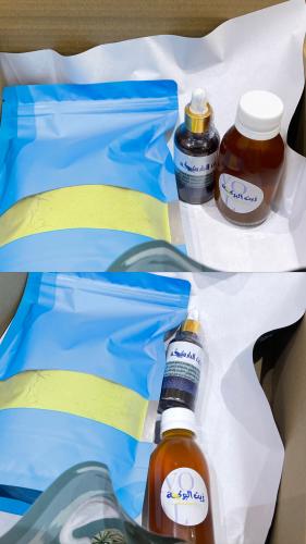 كورس التاج الطبيعي ،يمكنك اختيار حناء أو سدر الحجم...