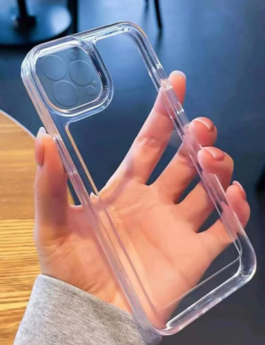 كفر جوال شفاف